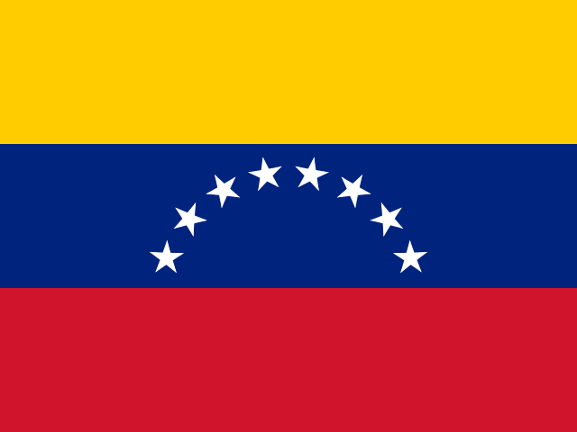 加拉加斯港口查询