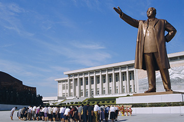 朝鲜平壤机场三字代码(FNJ),平壤机场(Pyongyang Sunan International Airport)四字码,朝鲜机场三字码查询